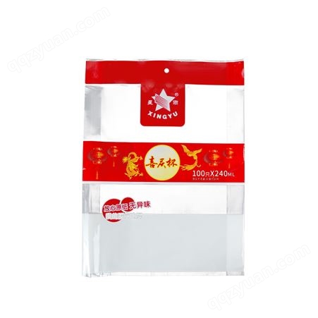 定制彩印真空袋超市背心袋食品软包装自立封袋塑料铝箔卷膜包装袋