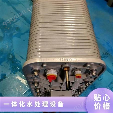 自动或手动 1级 0.25T/H-100H(可定制) 一体化水处理设备
