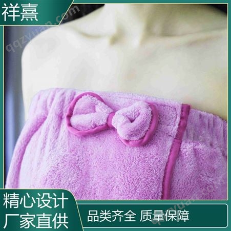 慕熹定制 美容院用 珊瑚绒浴裙 不易掉毛 柔软舒适 生产厂家