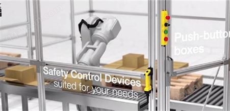 CE认证中机械产品安全服务 安全设计 安全防护 欧盟标准
