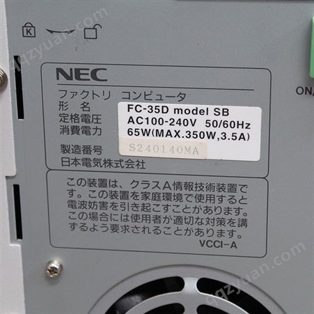 NEC日本电气工控机FC98-NX库存资源提供维修