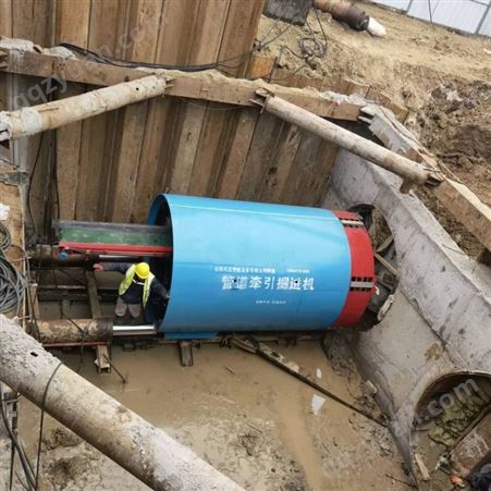 非开挖地下管道工程施工单位 新型小型顶管机盾构机