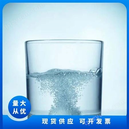 纯碱易溶于水结晶水不稳定，易风化，变成白色粉末