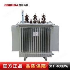 S13-800KVA 10/0.4 15/0.4三相油浸式变压器 户外使用柱上变