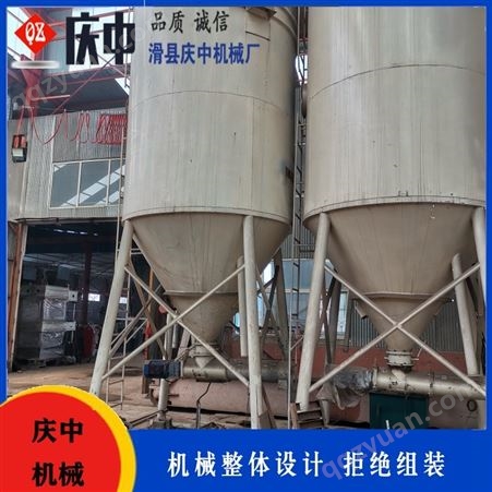 庆中机械__干粉砂浆罐_干粉砂浆设备