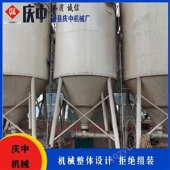 庆中机械__干粉砂浆罐_干粉砂浆设备