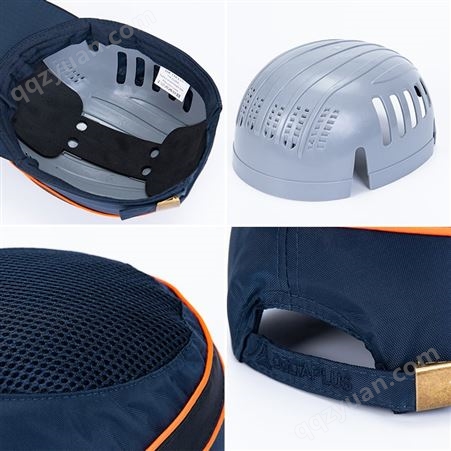 劳保用品 夏季安全帽透气款 减震防撞 可调节大小支持定制