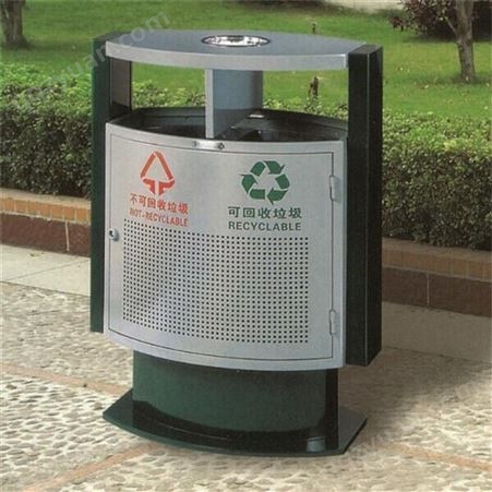 景区户外环保不锈钢分类垃圾桶 小区果皮箱 可定制logo