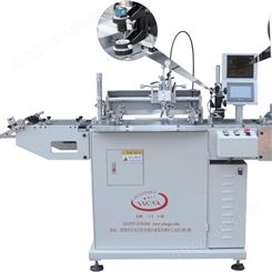 印刷机HCQ-CCD-320 质量好 价格低