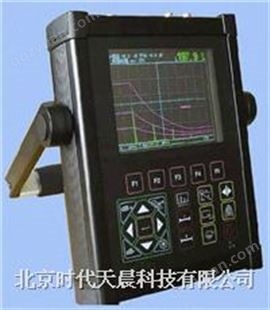 TCD290 数字超声波探伤仪