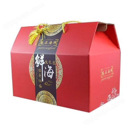 海鲜包装盒 彩色印刷 鸡蛋水果生鲜快递包装彩盒 定制礼盒