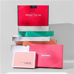杭州包装盒订做 佳圆工厂专业定制各种精美包装盒彩盒印刷logo