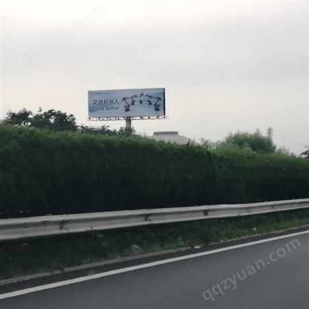 沪宁高速昆山花桥陆家收费站高炮广告牌，收费站顶棚广告牌，看板