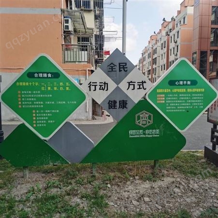 张浦周市巴城区企业背景文化墙，标识标牌广告设计制作