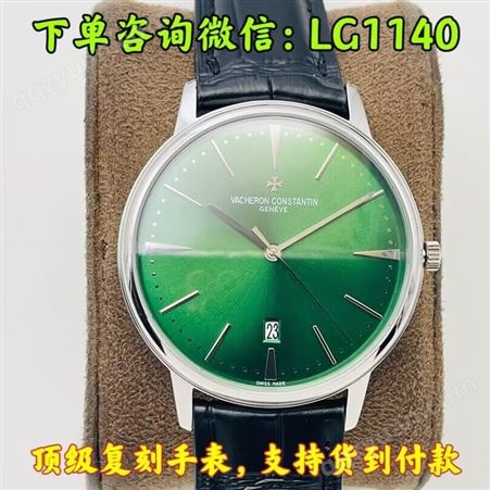 PPF厂复刻表 江诗丹顿纵横四海腕表 运动优雅品牌 钢带机械手表