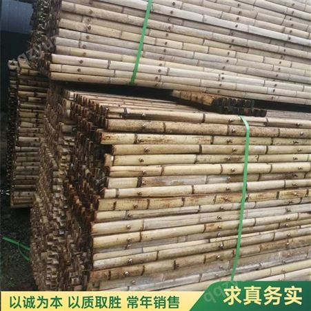 畜牧业高强度竹制品羊床 3米圈舍铺漏粪板 结构坚固