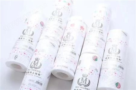 河北穆皇生产厂家批发懒人抹布 一次性洗碗巾可定制OEN代工