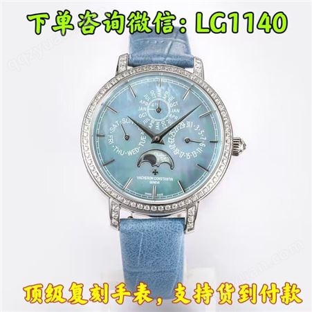 PPF厂复刻表 江诗丹顿纵横四海腕表 运动优雅品牌 钢带机械手表