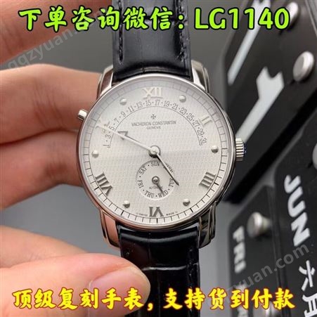8F厂江诗丹顿4500 纵横四海系列运动优雅品牌 钢带机械手表腕表