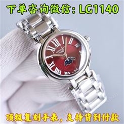 大厂货男士名匠机械手表带月相复刻YL C厂TW厂GS厂情侣对表