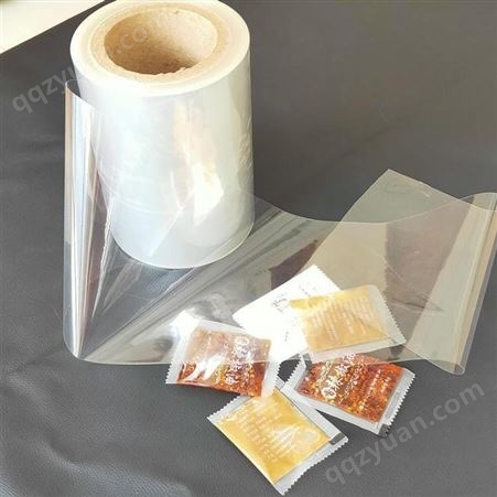 智阔 厂家定制纸包装膜 纯纸卷膜 湿巾卷材膜 定制印刷