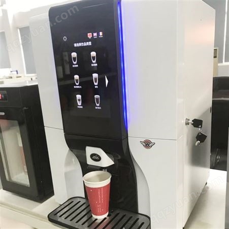 台式自助现磨咖啡果汁奶茶饮料商用一体咖啡机