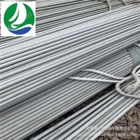 成都304不锈钢管 316l白钢管现货 国标304工业不锈钢无缝管