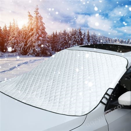 广汽传祺GS4传祺专用汽车遮雪挡风玻璃罩 冬季前档防雪防霜防冻罩
