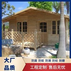 户外景区防腐木屋别墅 实木结构中式房屋定制