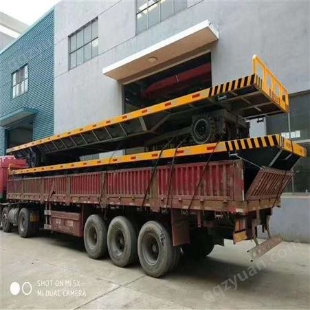 中科机械 载重5T拉货厂区搬运车 全挂平板拖车 定做生产