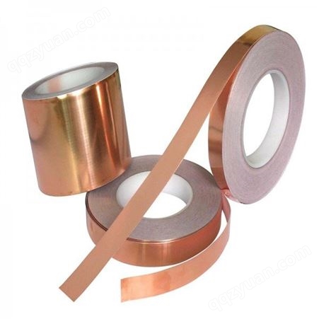 深圳厂家出售铜箔胶带 圆形铜箔自粘耐高温防静电 导电性能好