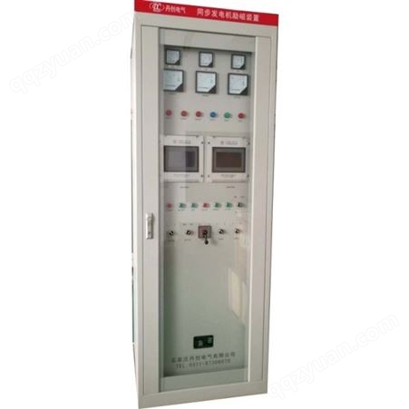 发电机励磁柜厂家_励磁整流柜_可控硅交流调压柜_质量可靠