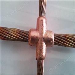 连铸铜包钢绞线 雷缰科技S25/7镀铜钢绞线防雷接地线