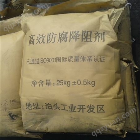 雷缰科技防雷作业25kg一般型避雷地线降阻剂 及时发货