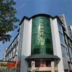 西乡文化潮汕博览园租赁中心