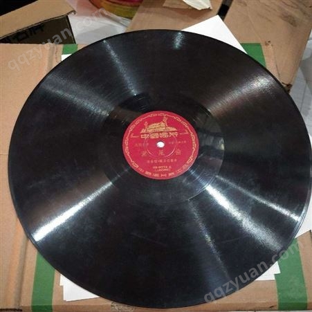 诚信老唱片回收交易 黑胶唱p收购服务表准采购