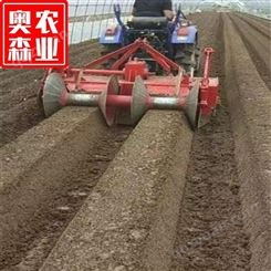 农用机械蔬菜起垄机 草莓大棚苗床 运转灵活 经久耐用 奥森农业