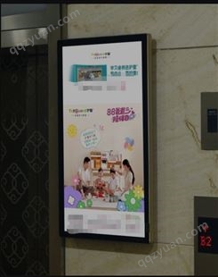 滨州电梯广告，框架电梯媒体推广100元起投找朝闻通