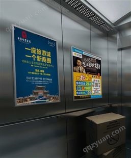 绍兴电梯广告 小区室内屏媒体精准投放 社区营销推广找朝闻通