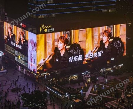 户外广告 重庆观音桥商圈亚洲之光LED大屏媒体 品牌推广找朝闻通