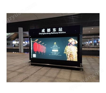 地铁机场 高铁站 广告代理 LED大屏、户外广告 折扣方案找朝闻通