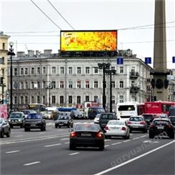 海外广告 俄罗斯瓦涅大街户外大屏推广 企业出海宣传找朝闻通