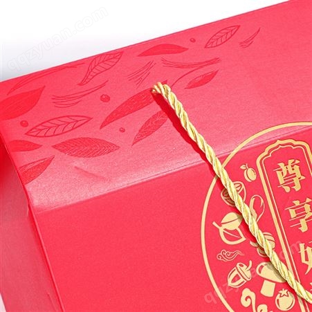 彩色印刷年货包装盒定制礼盒新年礼品盒土特产熟食坚果香肠腊肉盒