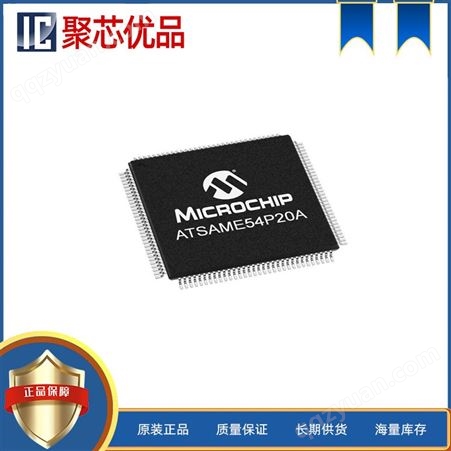 Microchip嵌入式处理器和控制器 PIC16F1517-I/P微控制器 - MCU 封装SOP-20批次21+