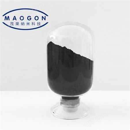 纳米碳粉 20nm 99.9% 厂家优质纳米碳粉 茂果纳米 7440-44-0