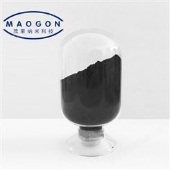 纳米氧化铜 球形氧化铜 50nm 茂果纳米直供优质氧化铜 1317-38-0