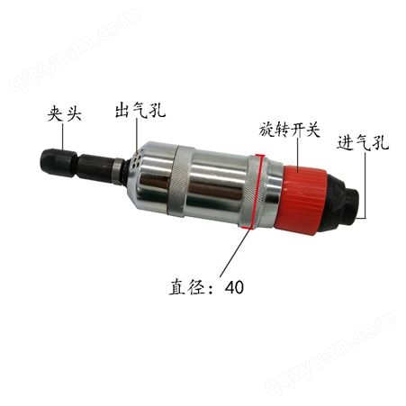 中国台湾S40A气动砂轮机加长气磨机内孔打磨机刻磨机S40-360/580
