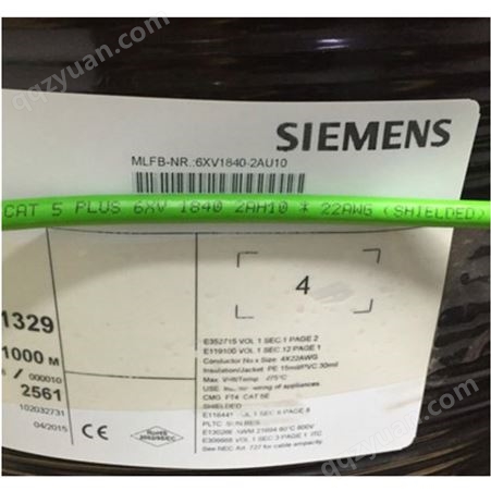 SIEMENS 工业以太网电缆 6XV18系列 6XV1840-2AH10 6XV1840-3AH10