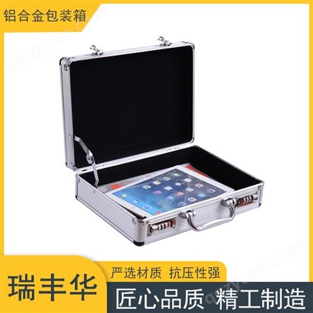 防震仪器箱 精密仪器铝箱 铝合金包装箱 手提工具箱定制