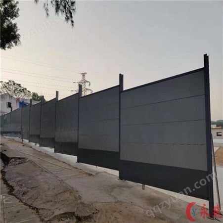 防护围蔽 工地围挡板 永筑 装配式围墙